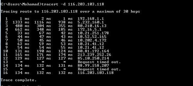 کاربرد traceroute در شبکه